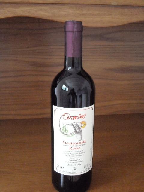 Agriturismo L'Imposto 波马兰切 外观 照片